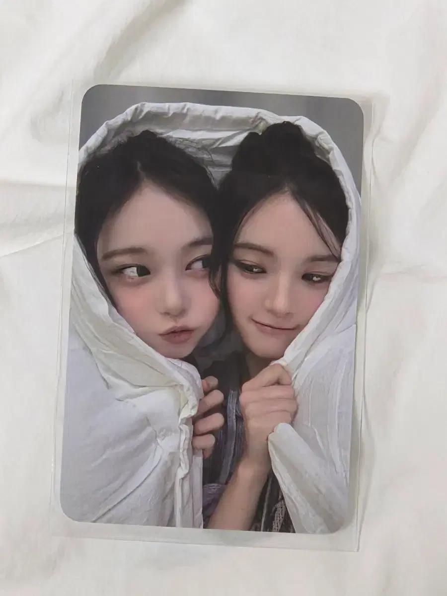 하츠투하츠 유하이안 포카