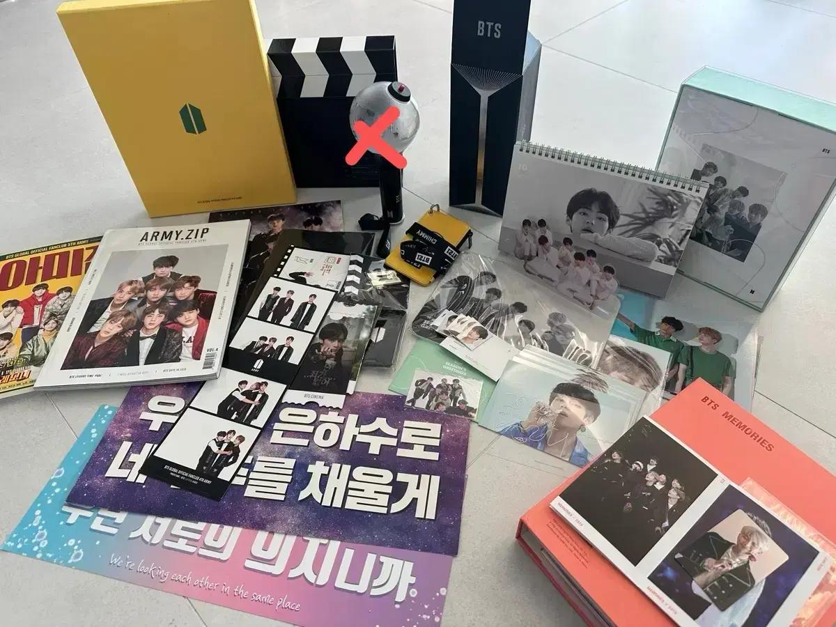 아미밤3 및 방탄 공식 굿즈 판매