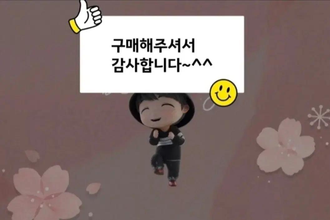 디스커버리 익스페디션 고쉬다운 롱 패딩 사이즈 여 100