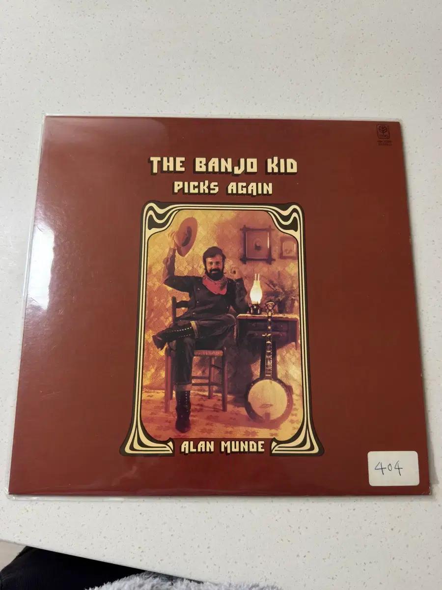 [LP]Alan Munde-The Banjo Kid Picks Again