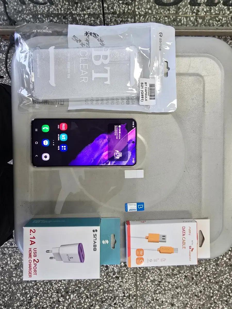 SK S21 (G991) 256G 퍼플색상 공기계 팝니다