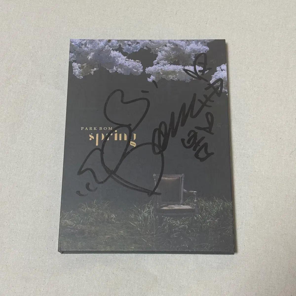 투애니원(2NE1) 박봄 싱글 1집 [Spring] 친필 싸인 앨범