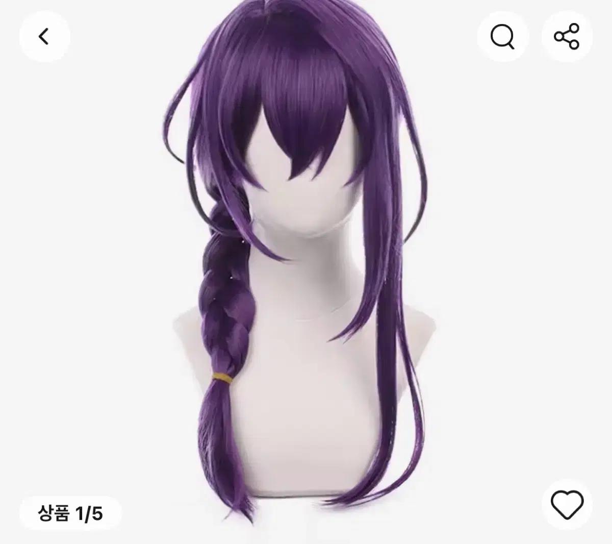 앙스타 아야세 마요이 가발 판매