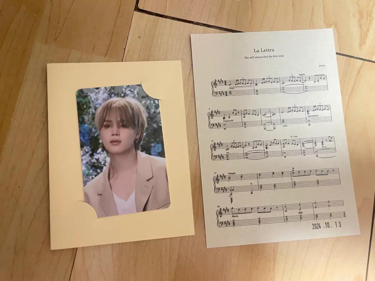 BTS 방탄 지민 jimin 전시회 입장포카+악보