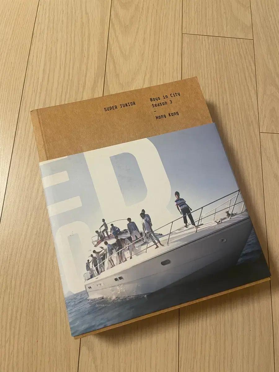 슈퍼주니어 Boys in City 시즌3 홍콩 보인시3