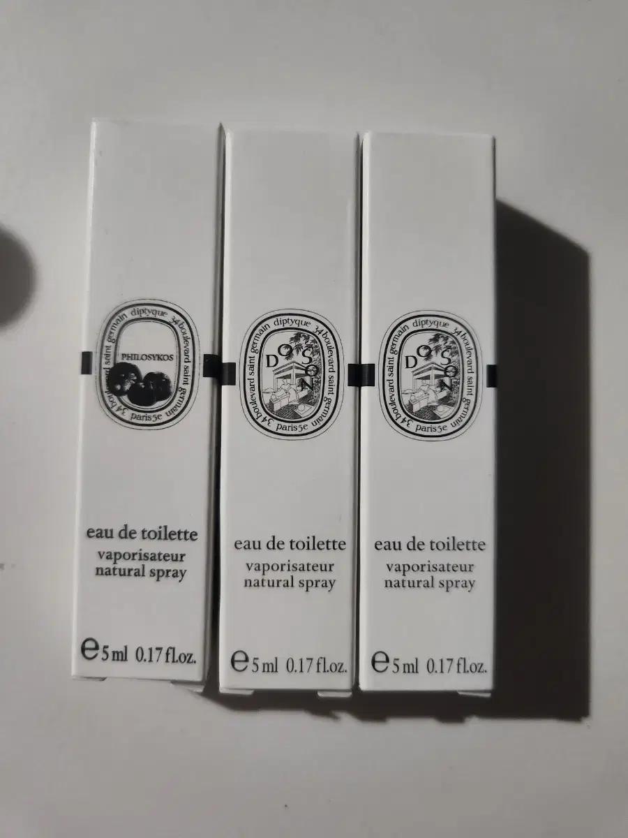 딥티크 향수 5ml  도손