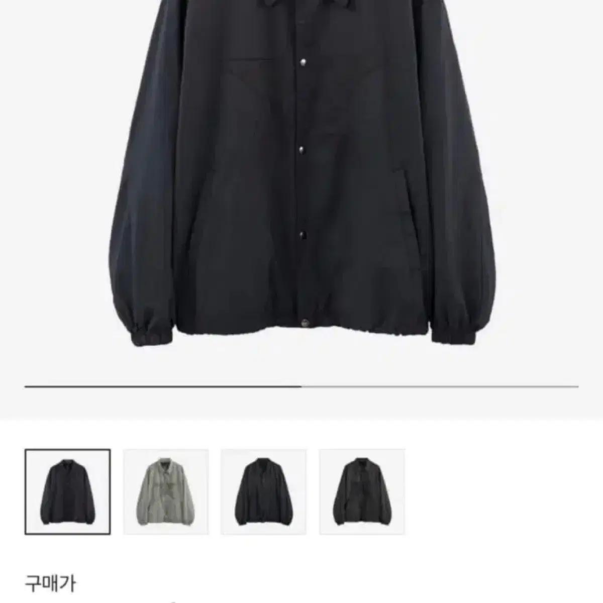 (4)폴리테루 스타 코치자켓 다크네이비