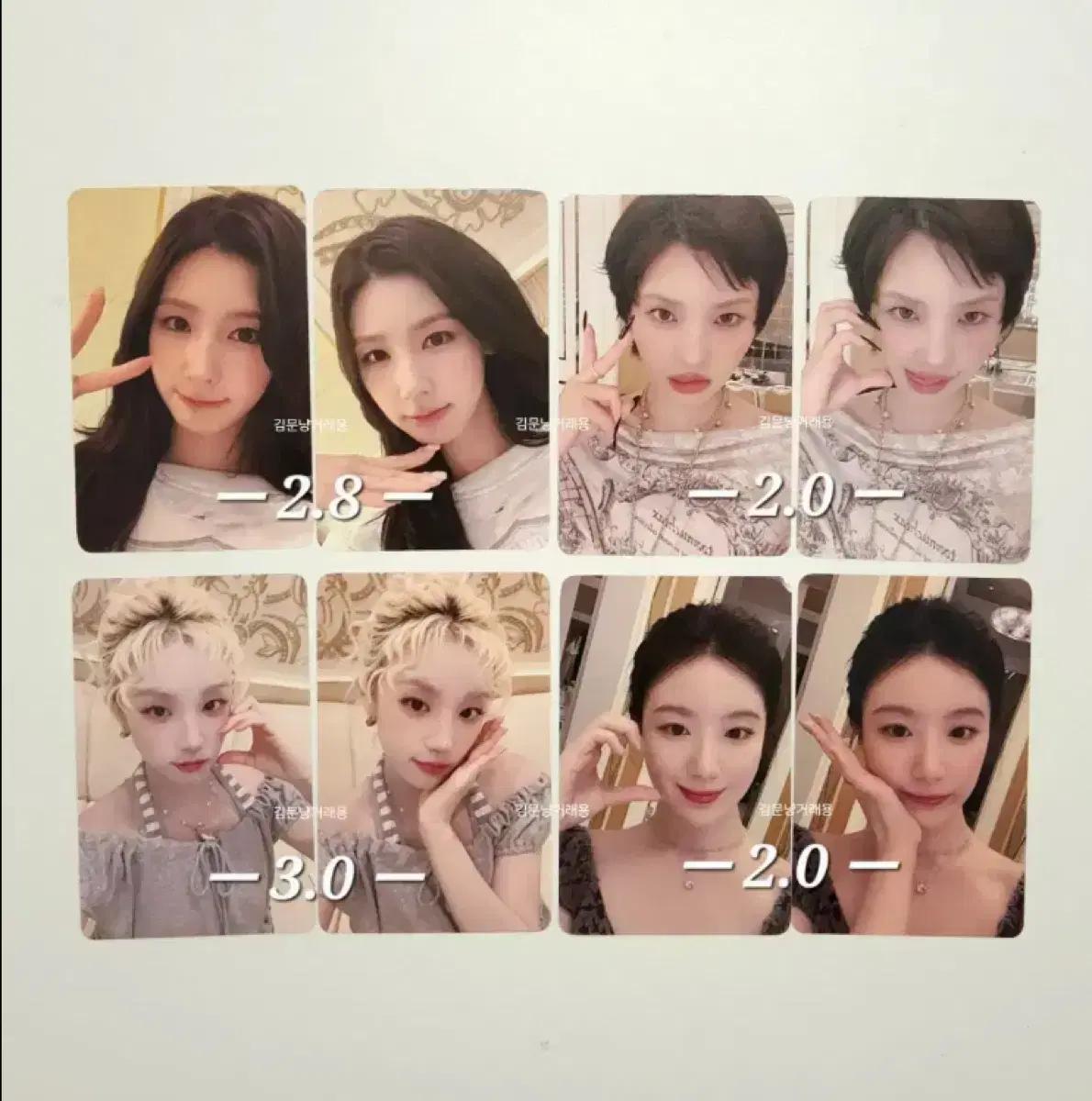 여자아이들 아이들 굿띵 팝머치 popmerch 미공포 포카 포토카드
