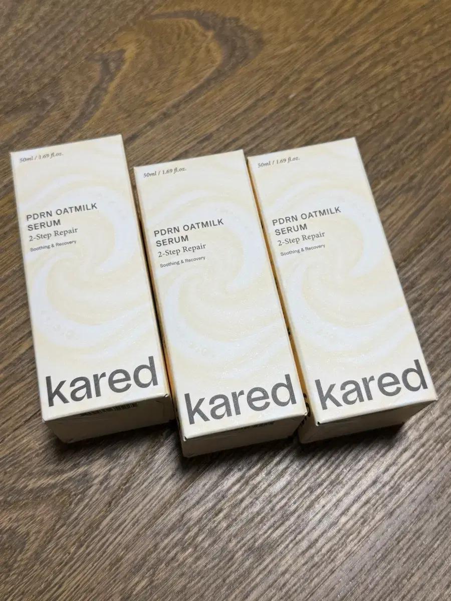 (새상품) 케어드 PDRN 오트밀크 세럼 50ml 3개