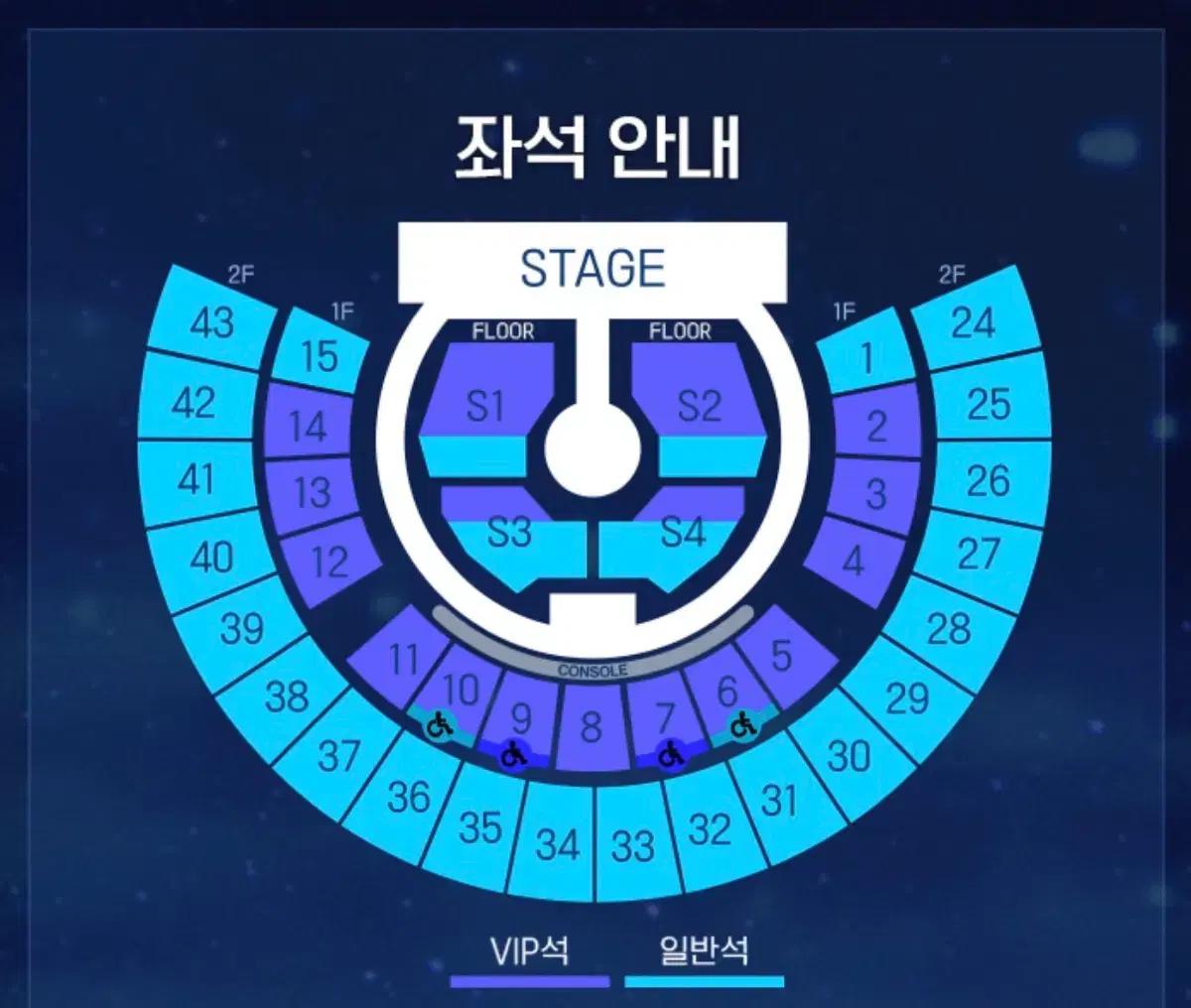 BUY) 제로베이스원 제베원 콘서트 막콘 양도 구해요