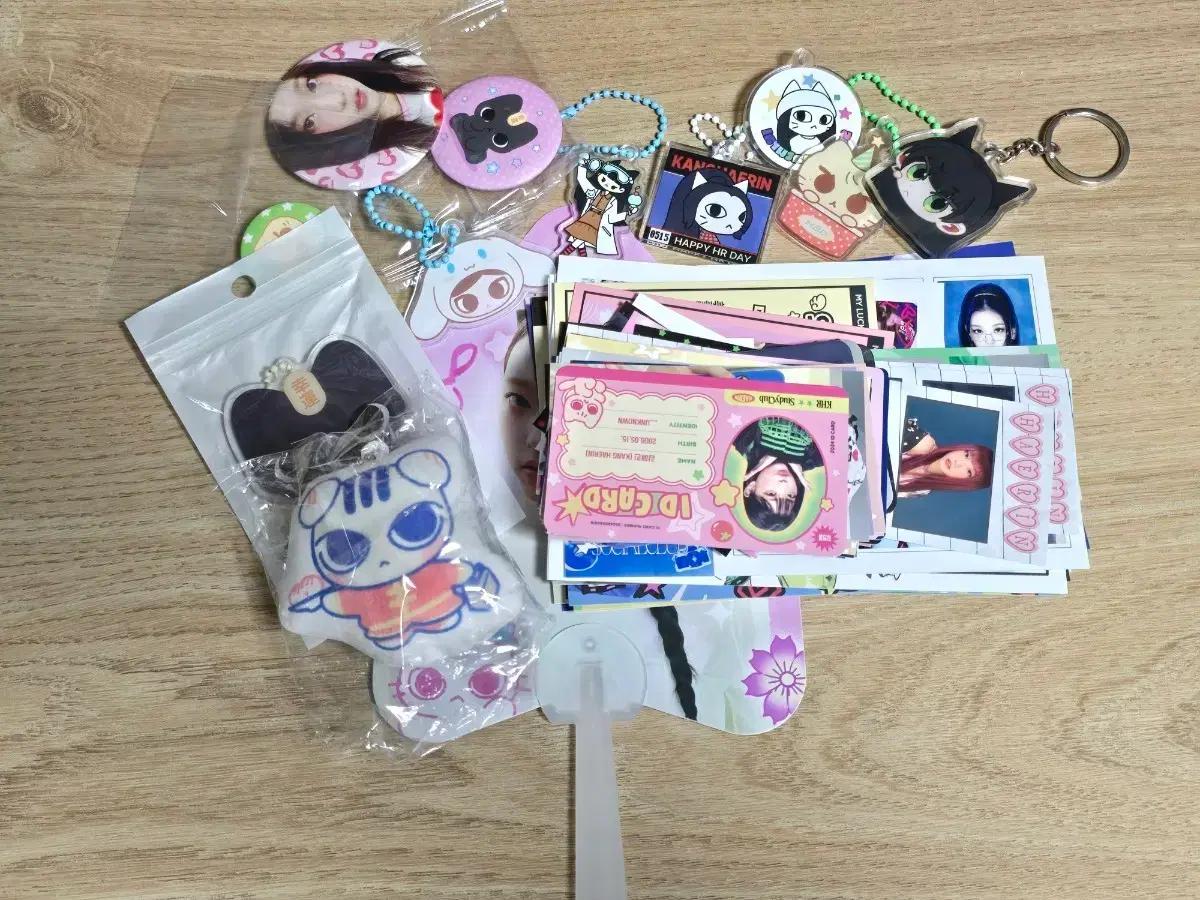 뉴진스 해린 생카 특전 굿즈 일괄 양도 판매
