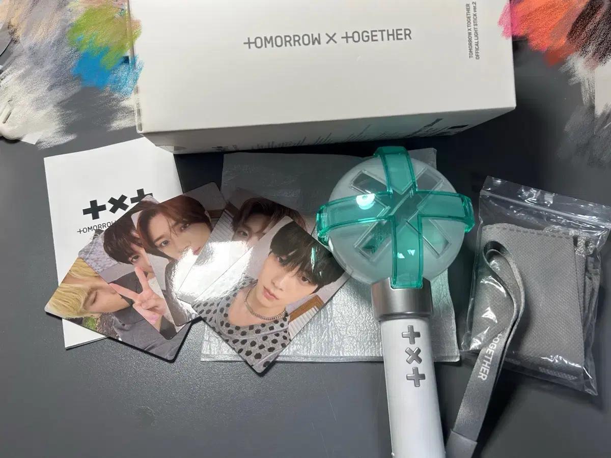 투바투 모아봉2 판매합니다