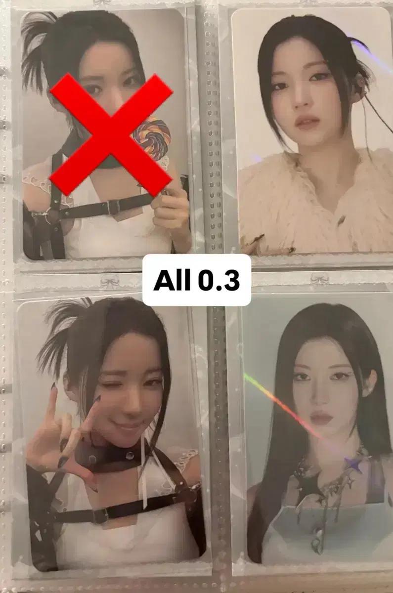[판매] 베이비몬스터 아사 포카 대량판매