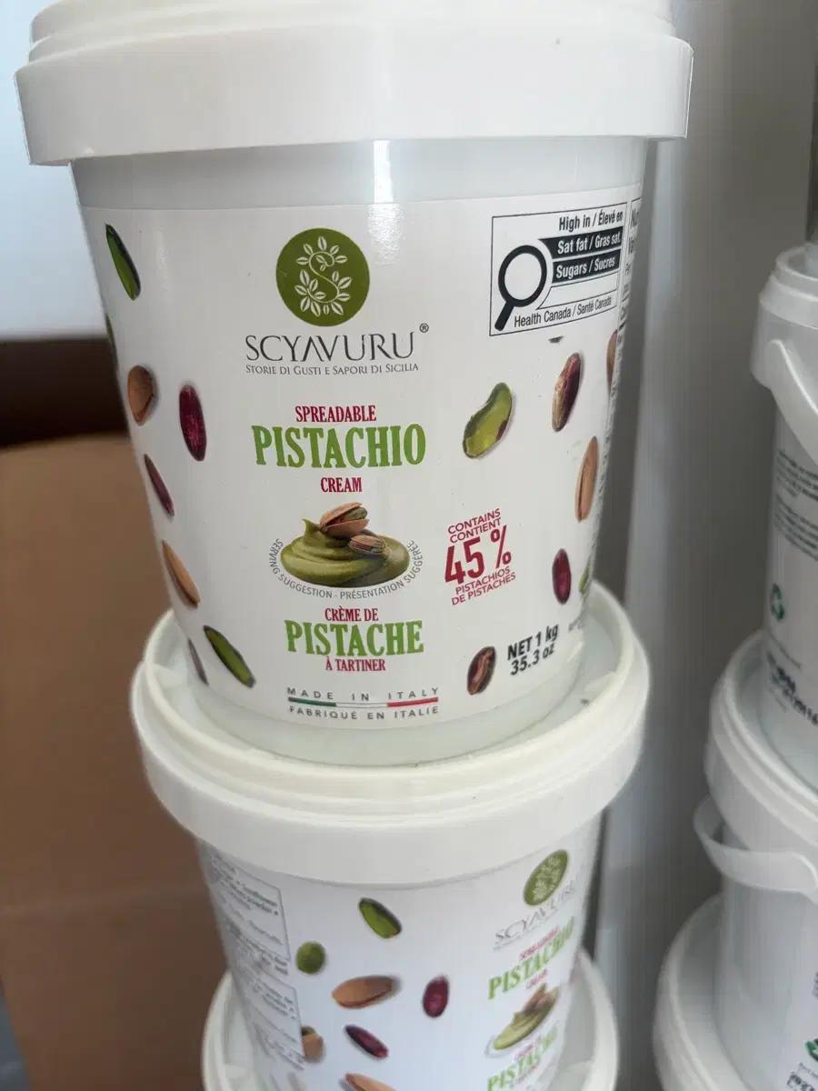피스티 피스타치오 스프레드 1kg 4통