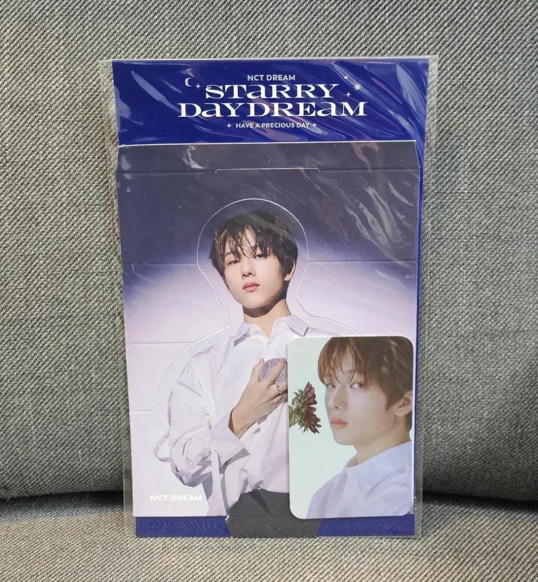 엔시티 드림 지성 STaRRY DaYDREaM 홀카 포카 JISUNG