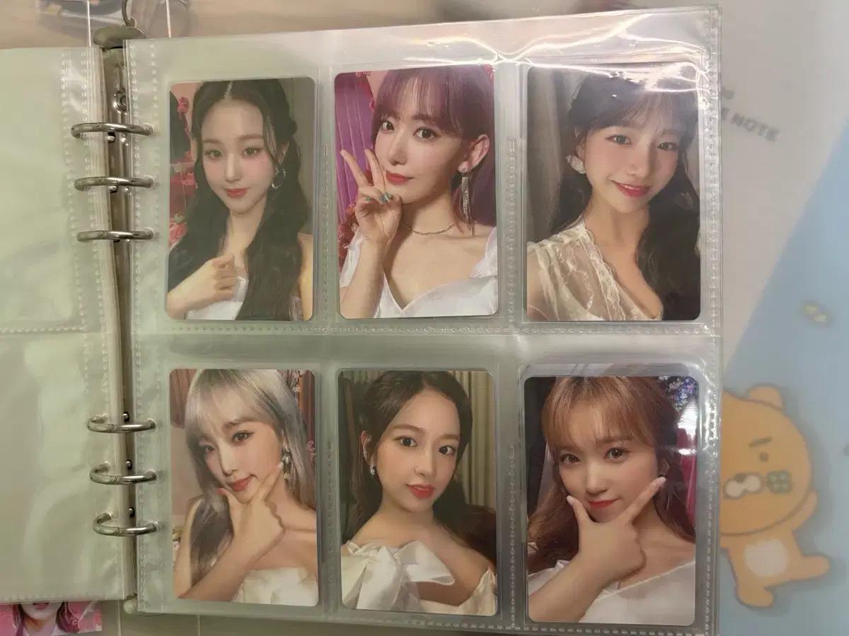급처)아이즈원 아이브 르세라핌 장원영 김채원 안유진 까탈레나 블루레이