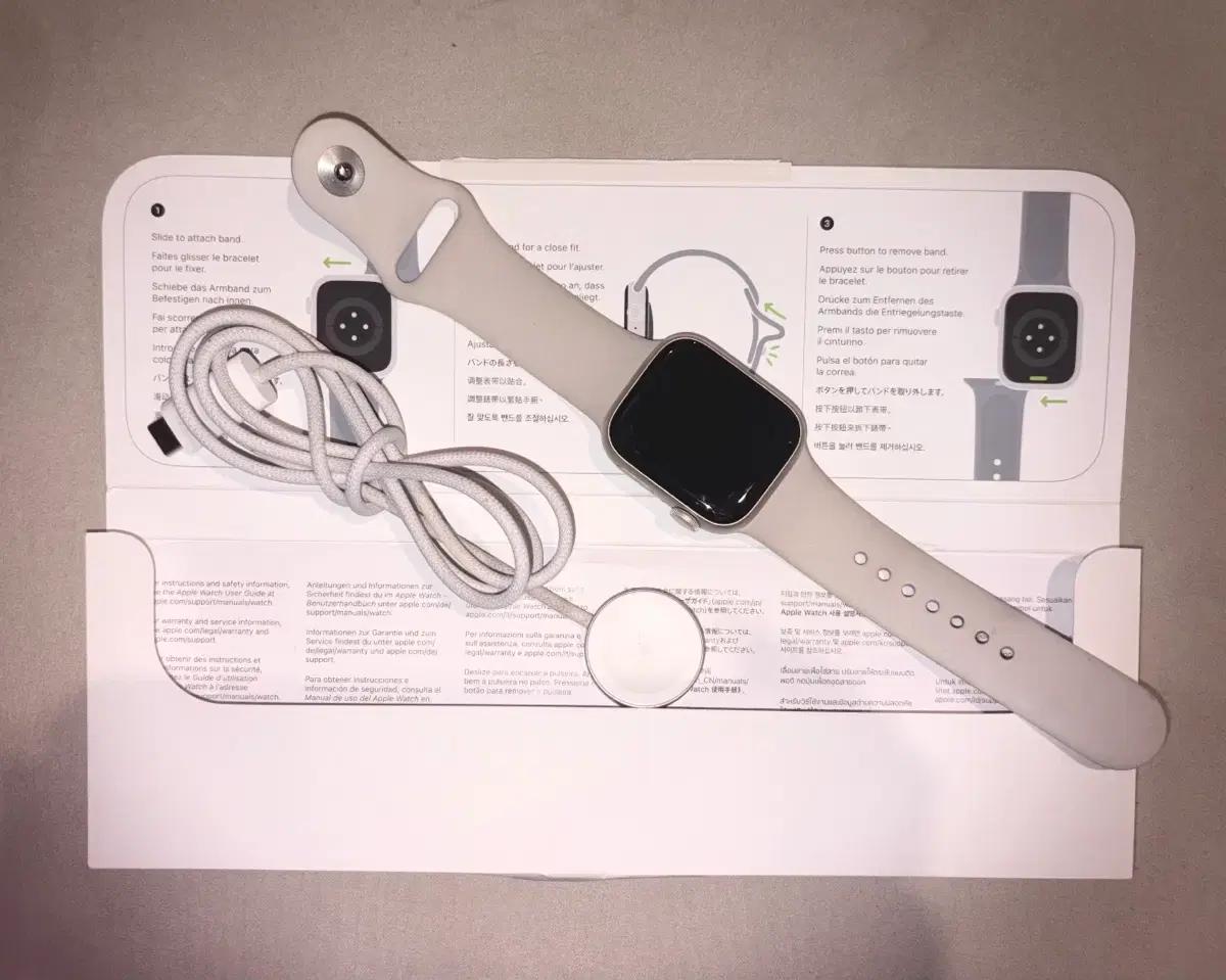 [배터리효율100%] Apple 애플워치 9 41mm GPS 알루미늄