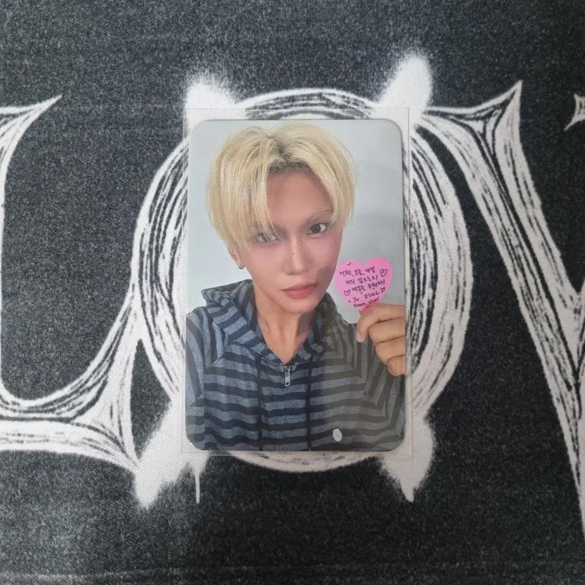 엑스러브 XLOV 미공포 - 현 / 하트포잇