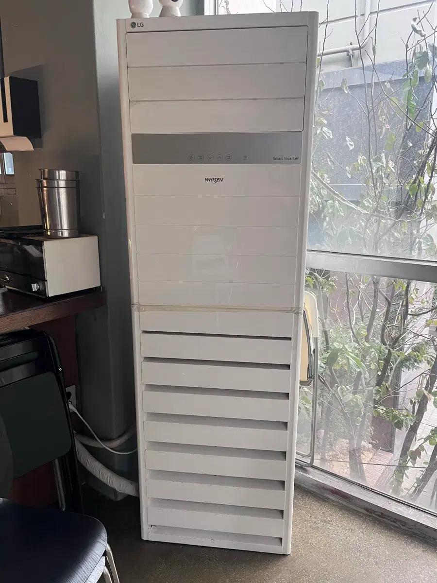 LG 휘센 Smart Inverter 에어컨 40평형