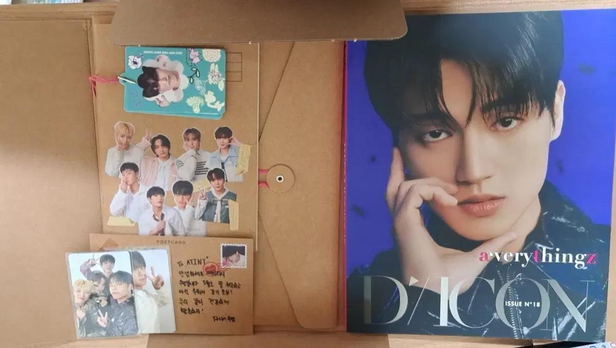 에이티즈 우영 DICON