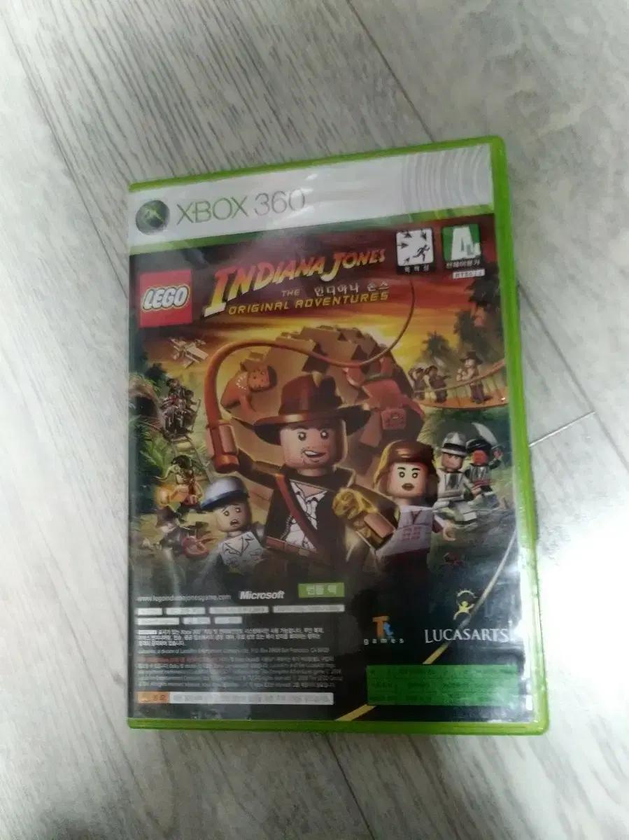 XBOX360 레고 인디아나존스&쿵푸팬더합본