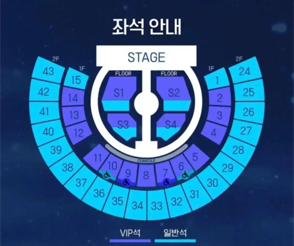 제로베이스원 here&now 중콘 양도 받습니다
