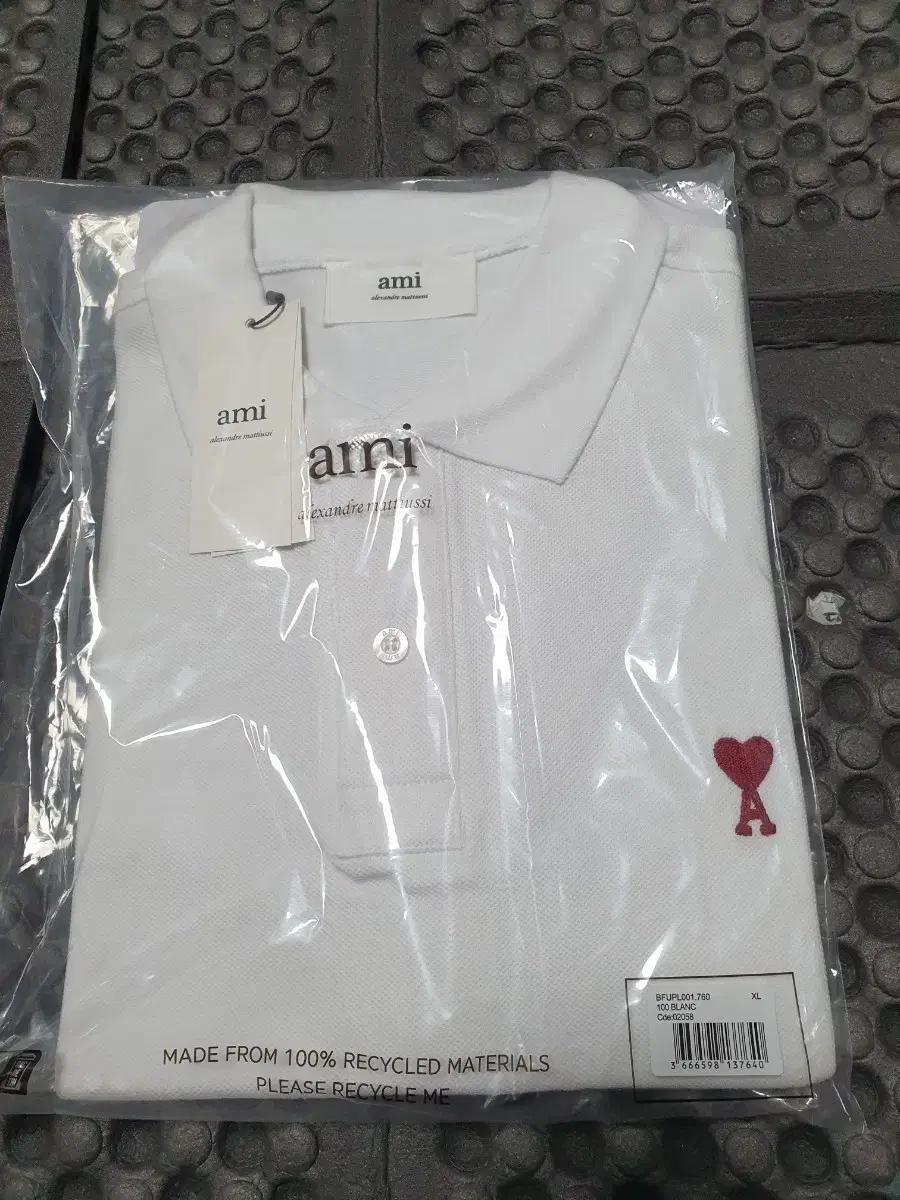 아미 스몰 하트 로고 화이트 폴로티 XL
