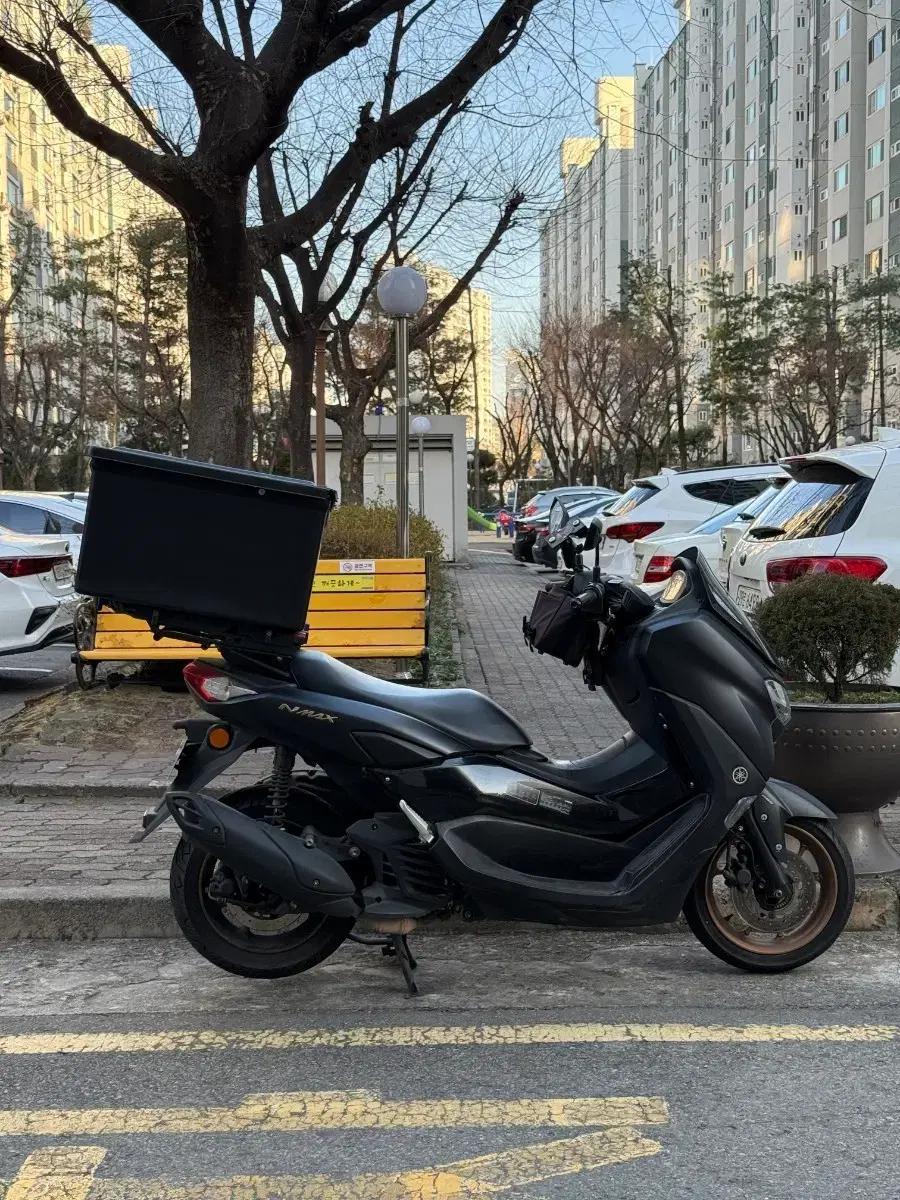 23년식 Nmax125 팝니다