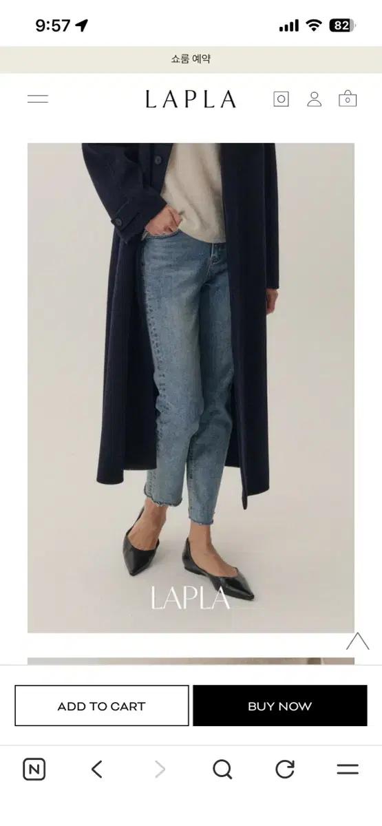 LAPLA 라플라 헤이든 데님 M