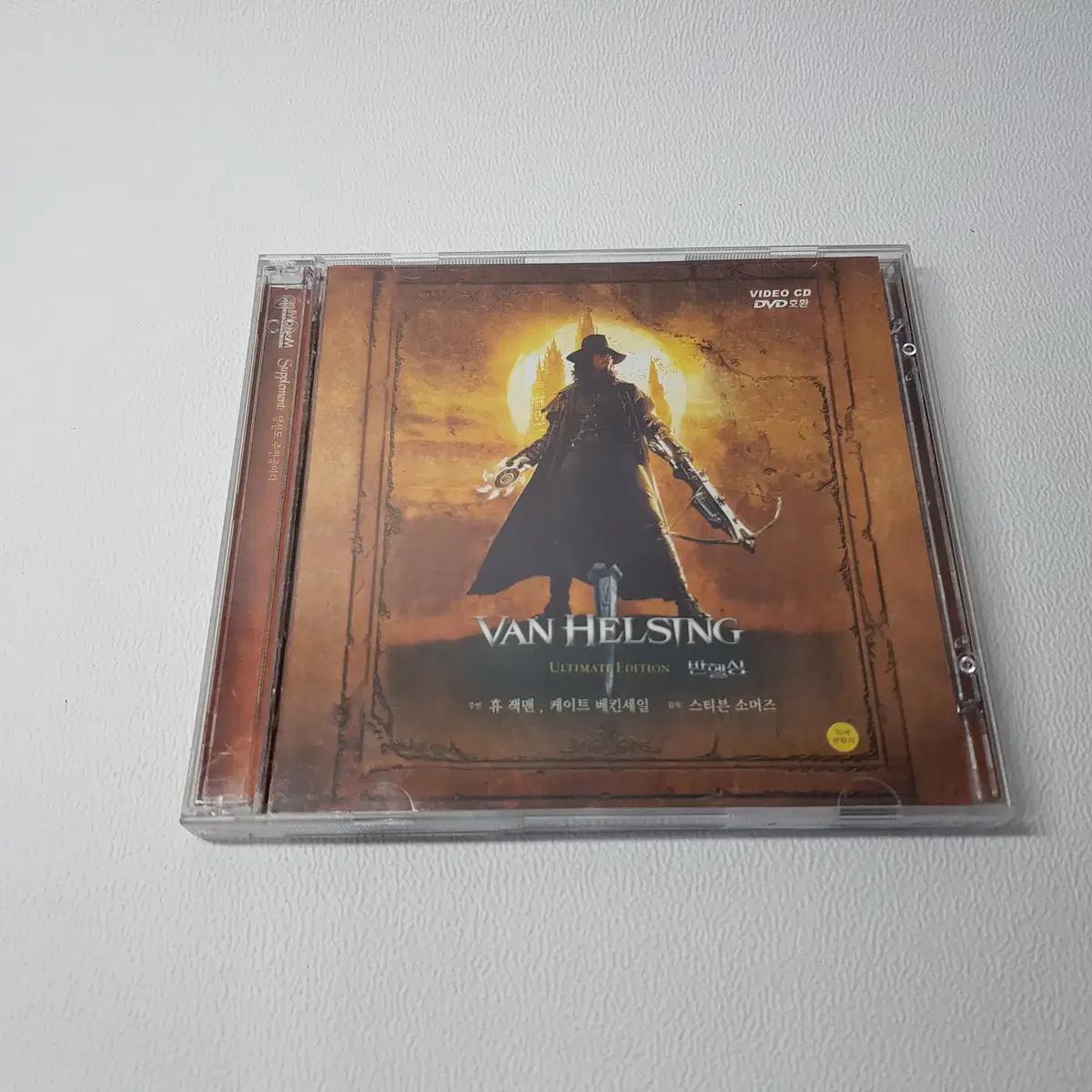 반헬싱 Van Helsing Ultimate Edition VCD