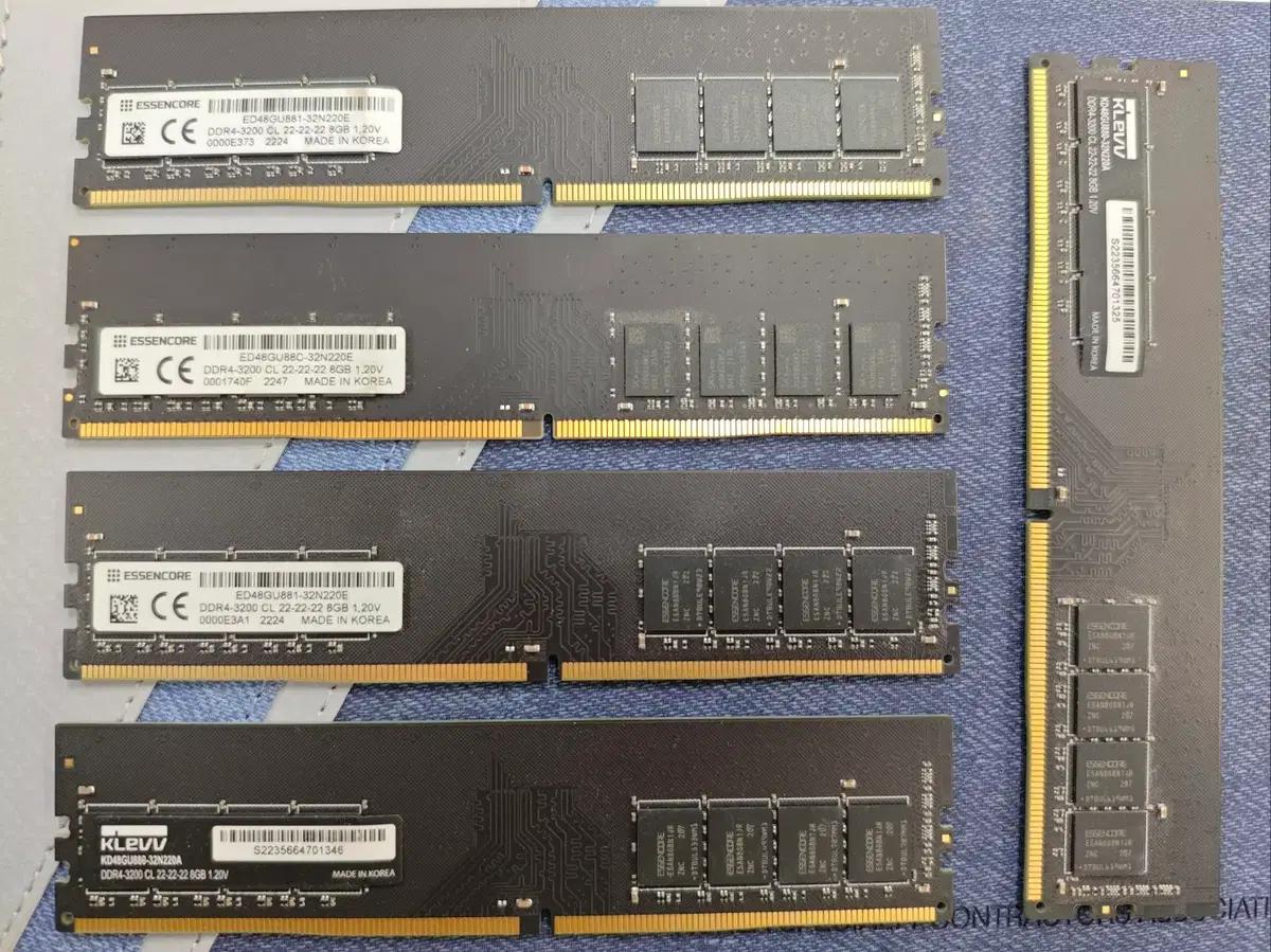 램(RAM) 에센코어 8GB DDR4-3200 CL22-22-22