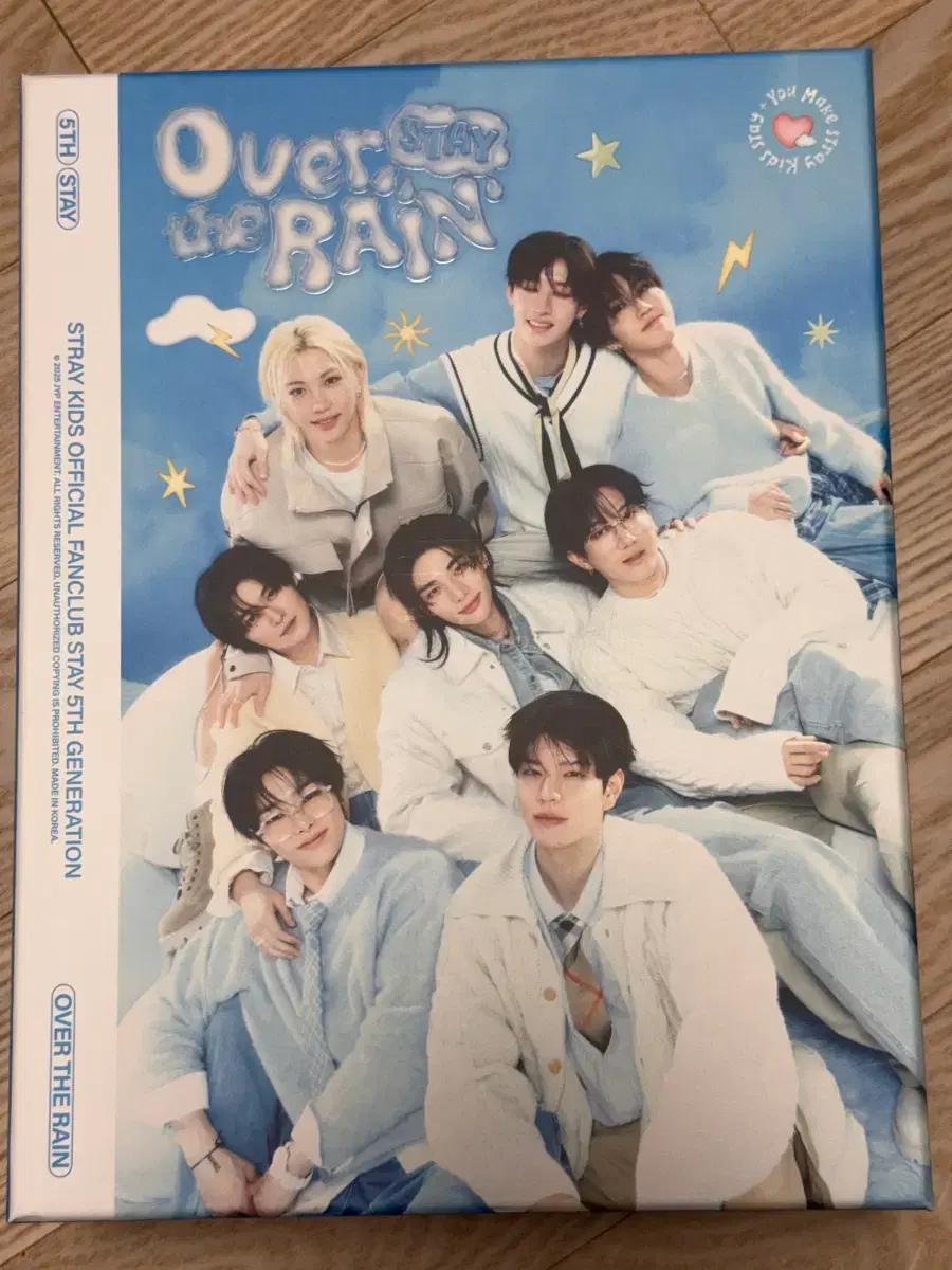 스트레이키즈 스키즈 스테이 5기 팬클럽 키트 풀세트 양도