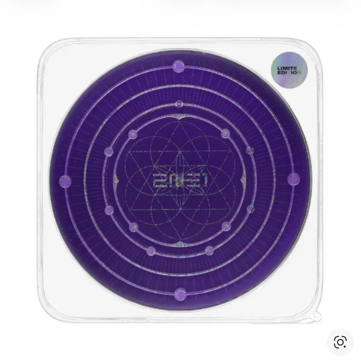 [미개봉] 2ne1 투애니원 15주년 베스트 LP