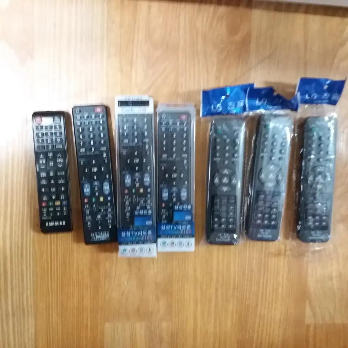 삼성 엘지 리모컨 새 상품