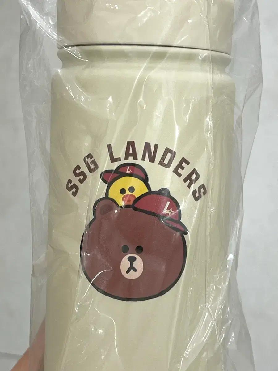 SSG랜더스 라인프렌즈 텀블러 500ml 미개봉 새상품