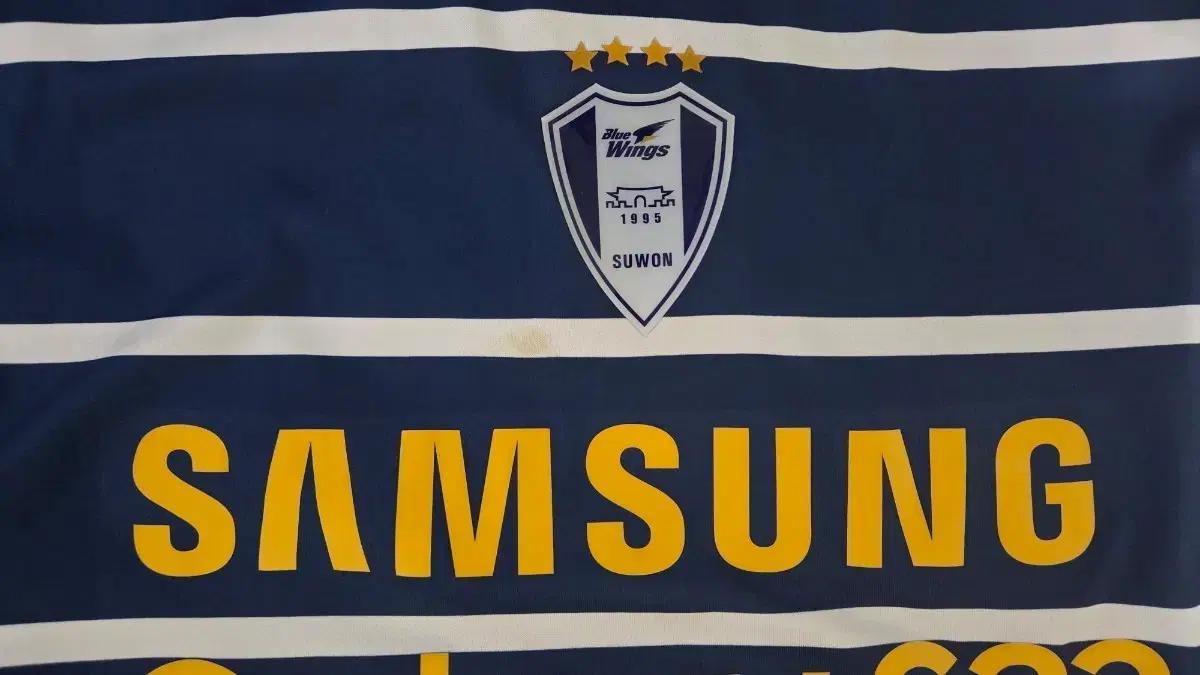 수원삼성 23년도 리빌리 3xl