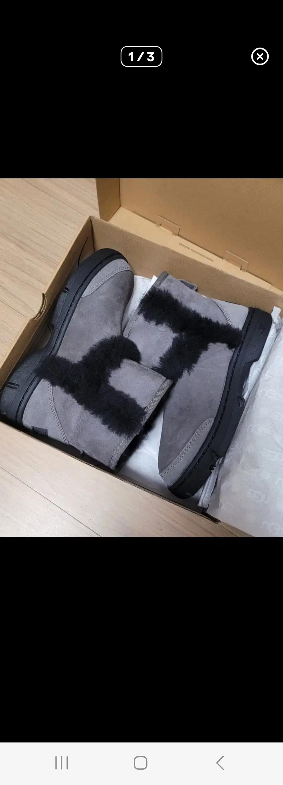 UGG 시어링 어그부츠