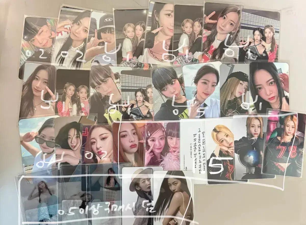 르세라핌 포카 싸게 판매합니다