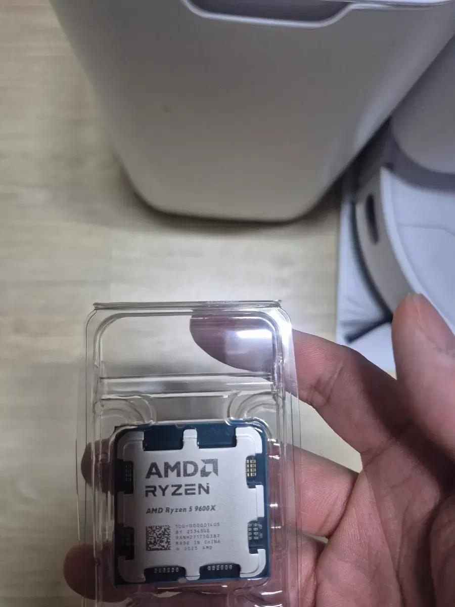 라이젠 9600x 미개봉 ㅇㄹ산