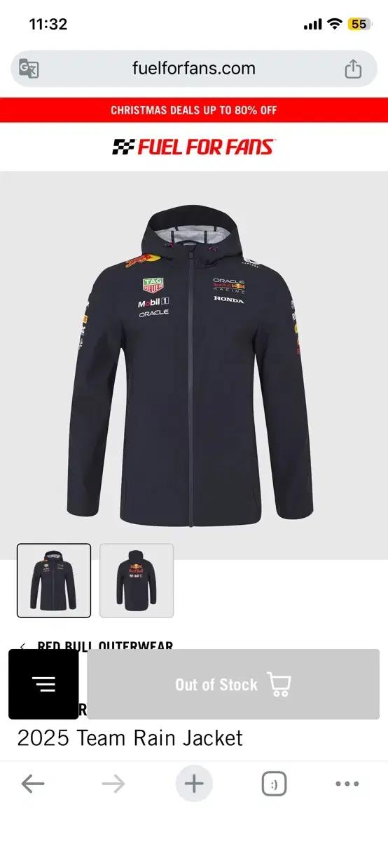 f1 레드불 레인자켓 2025