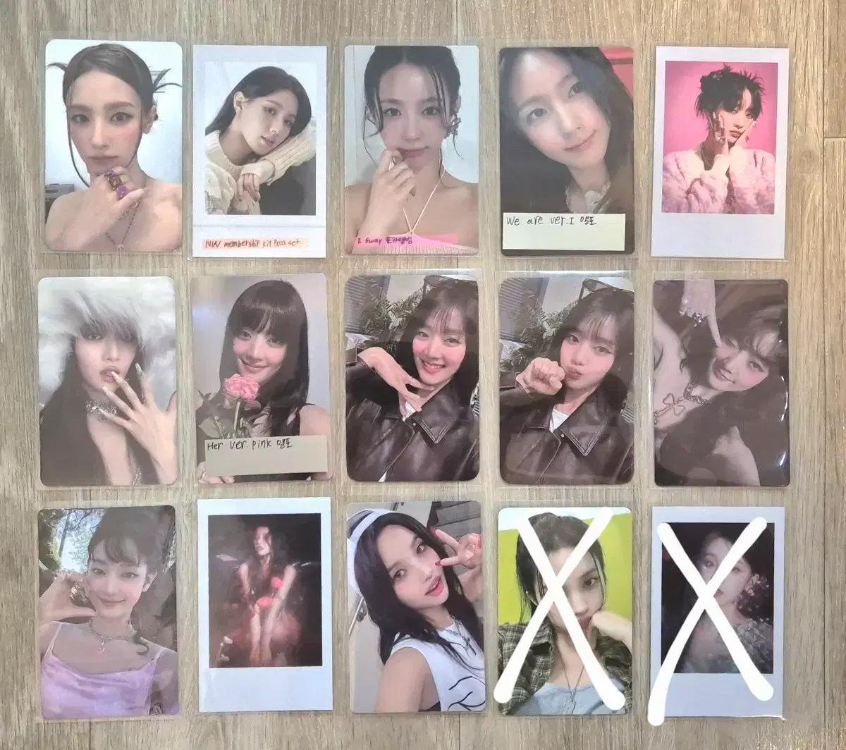 아이들 포카 양도합니다! ㅅㅊㅇ)아이브르세라핌엔시티세븐틴투바투