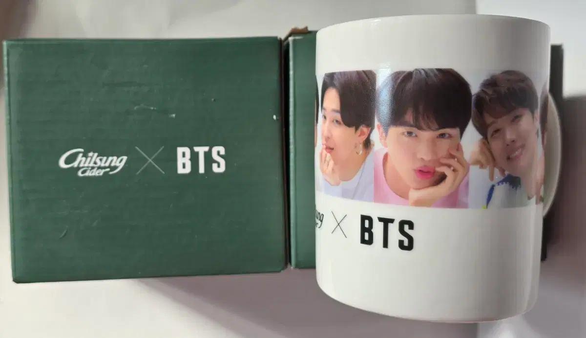 방탄 BTS 칠성사이다 머그컵 2개 일괄