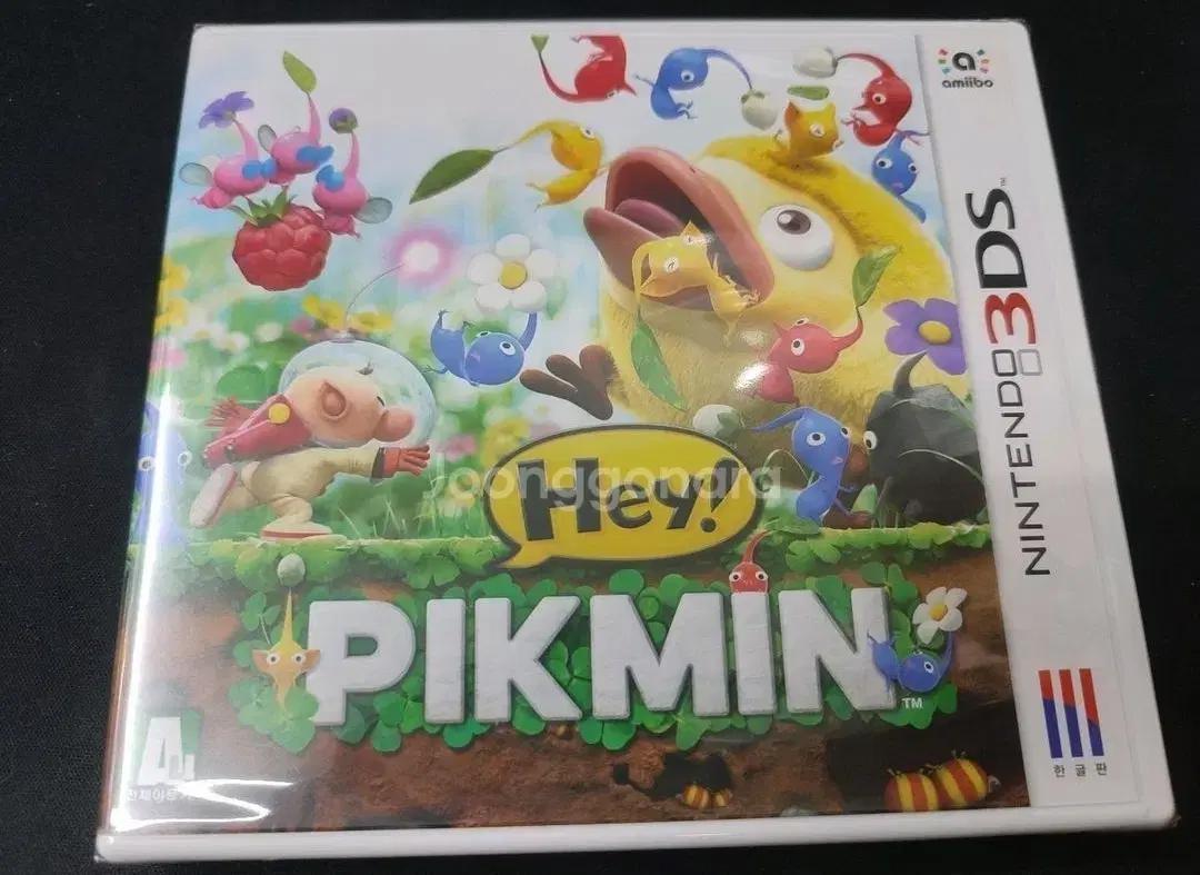 닌텐도 3ds 헤이 피크민 정발 미개봉 팝니다