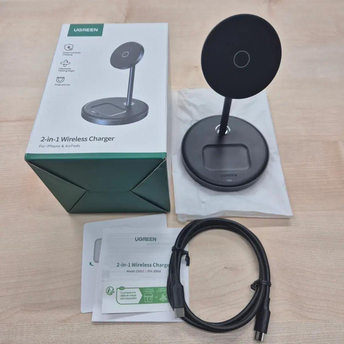 UGREEN 2-in-1 무선 충전기