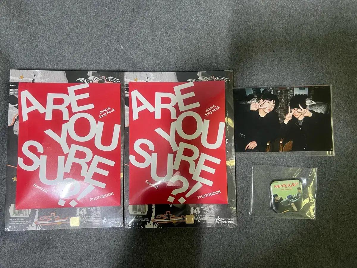 ㅁ방탄 bts 미개봉 이게 맞아? are you sure?두세트 일괄