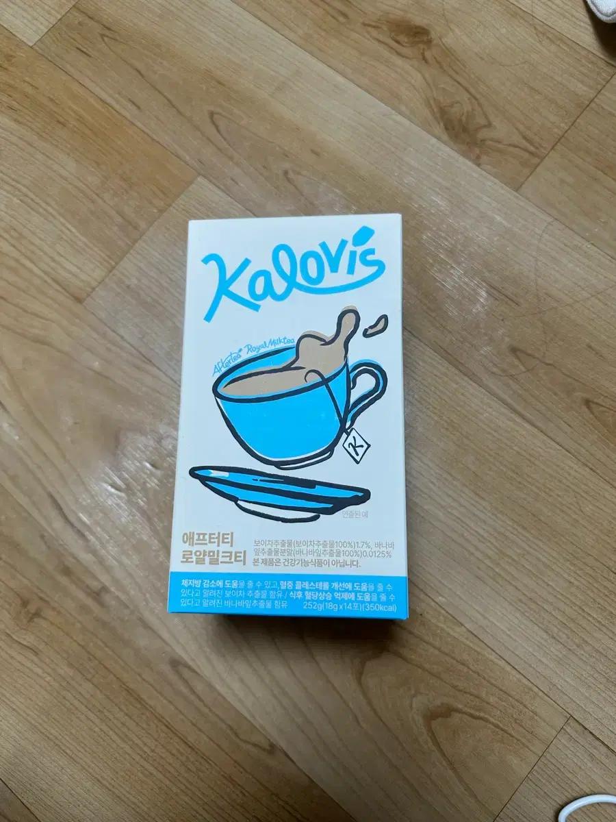 Kalovis 애프터티 로얄밀크티 1BOX