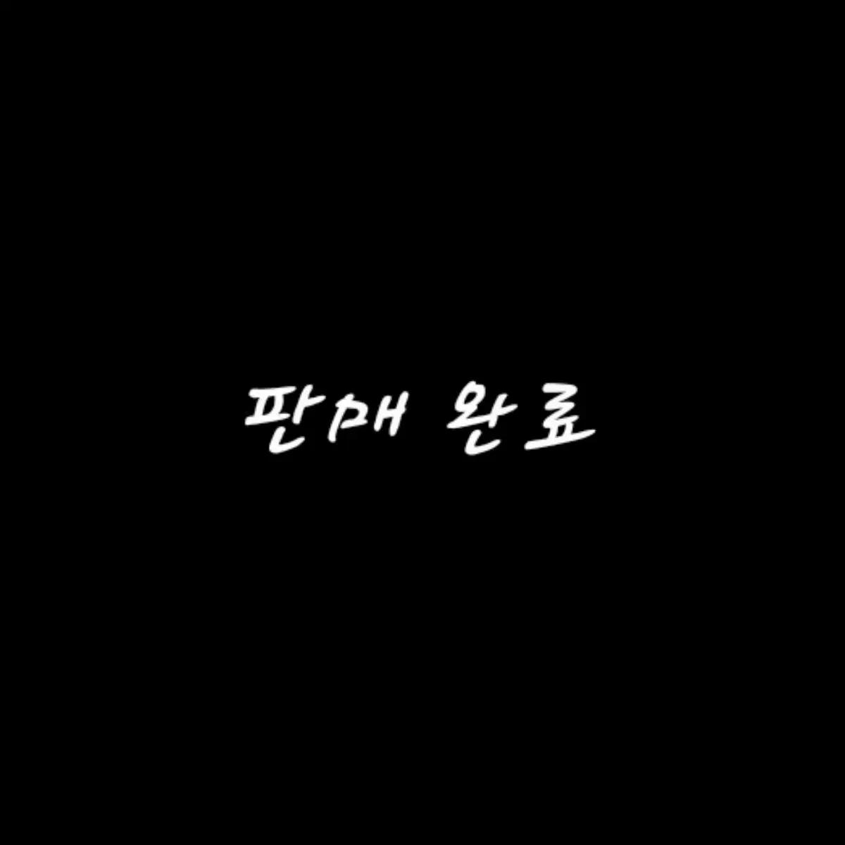 아이브 장원영 미니브 체리 오리지널 인형