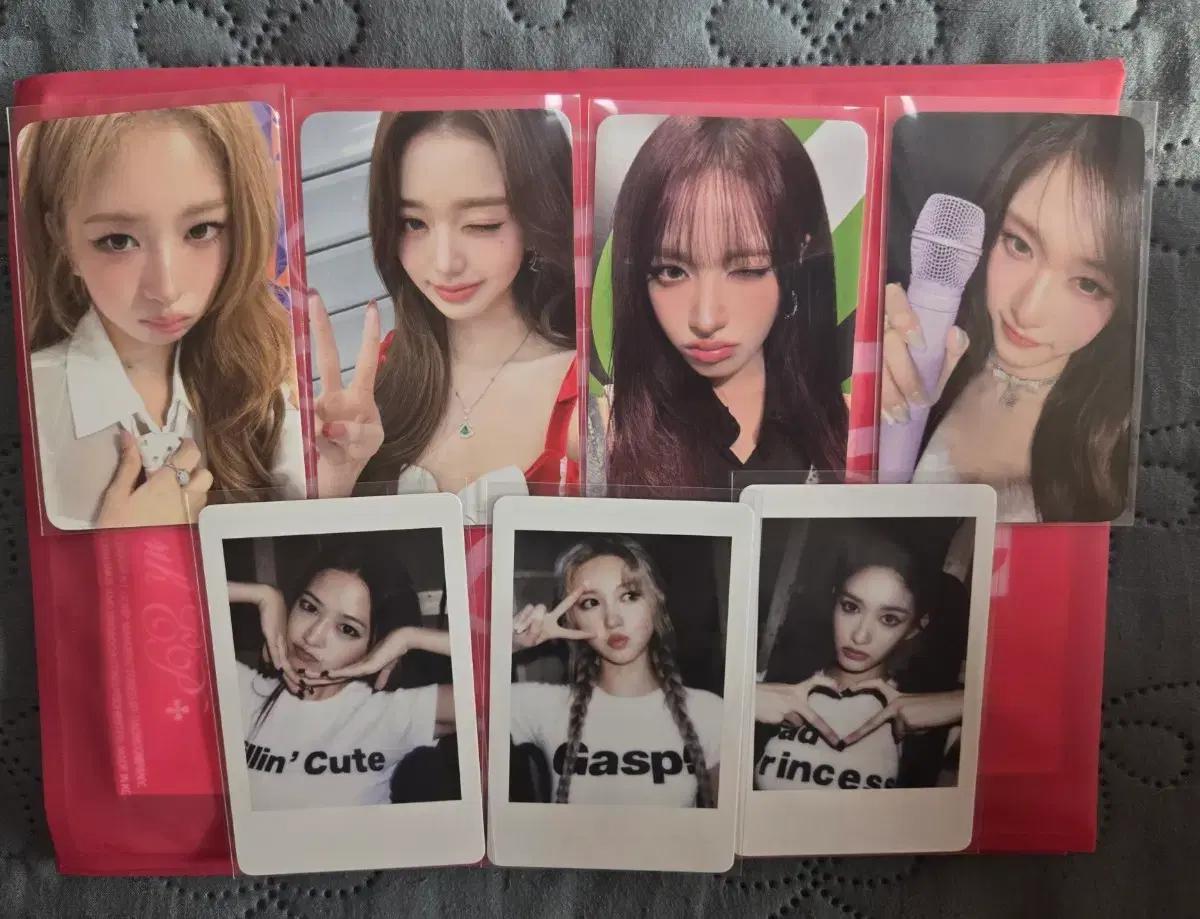 아이브 시크릿 위드뮤 럭드 양도 리즈 교환