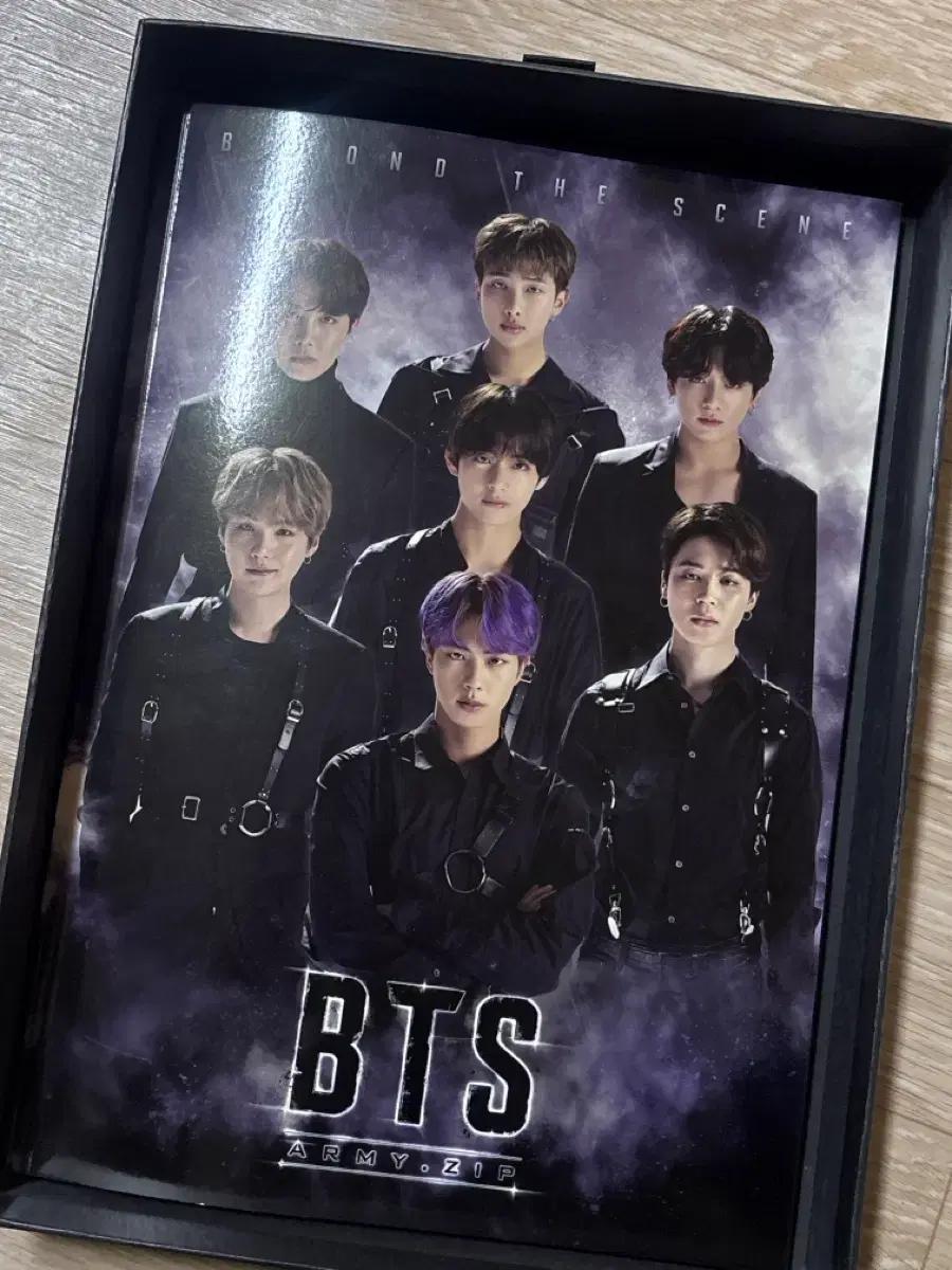 BTS 방탄 방탄소년단 아미 6기 포토북