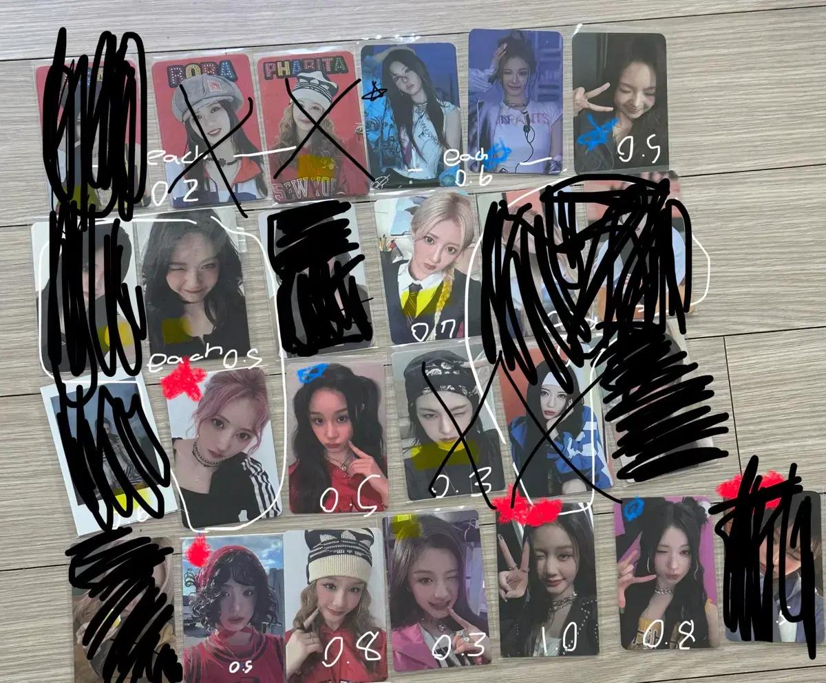 베이비몬스터 포카 양도